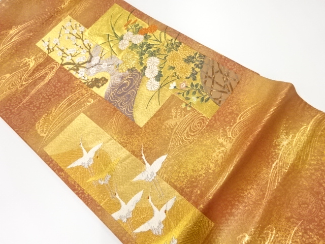 JAPANESE KIMONO / VINTAGE FUKURO OBI / WOVEN UME BLOSSOM & CRANE